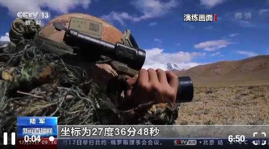 智慧化 小型化 單兵化 陸戰裝備瞄準實戰 智慧化 小型化 單兵化 陸戰裝備瞄準實戰