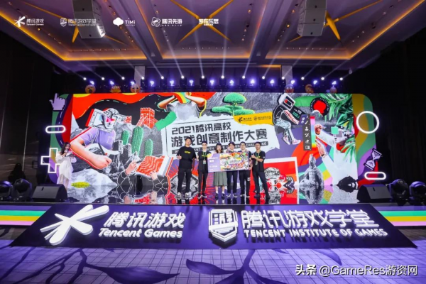 將真人治沙故事做成遊戲,5位大學生的環保主題遊戲思考 將真人治沙故事做成遊戲,5位大學生的環保主題遊戲思考