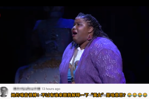 迪士尼成童話粉碎機?新公主選角又被罵,美女與野獸變魔獸爭霸 迪士尼成童話粉碎機?新公主選角又被罵,美女與野獸變魔獸爭霸