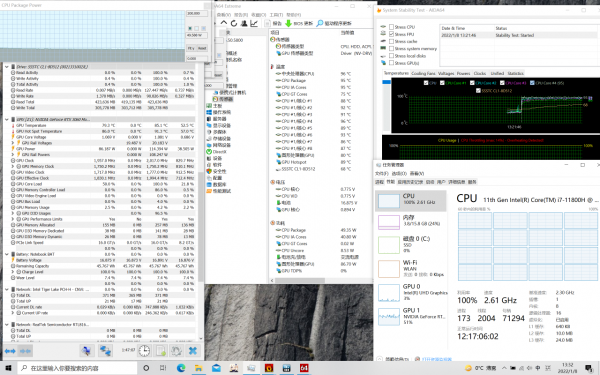 「Rallers」雷神創作大師筆記本測評報告 「Rallers」雷神創作大師筆記本測評報告