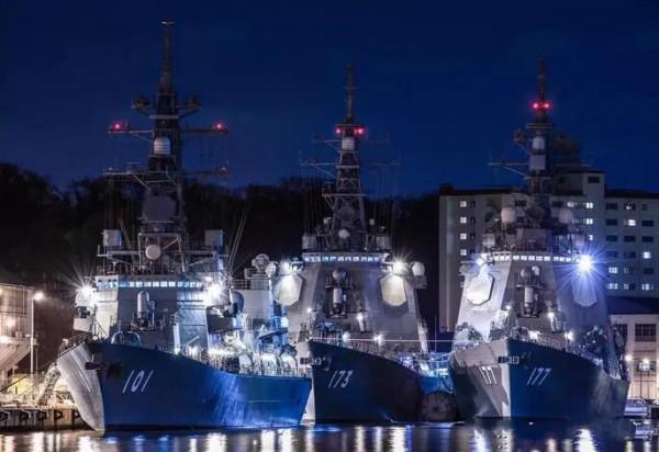 14DDG&OpenCurlyDoubleQuote;愛宕&rdquo;級驅逐艦圖集（110圖）