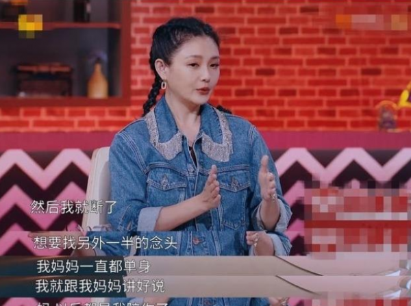 調查顯示：我國超4成年輕女性決定做“不婚族”，都是父母惹的禍