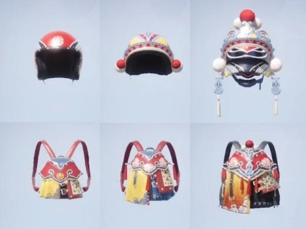 “吃雞”京劇新軍需來了,頭髮像“一坨泡麵”,3款槍皮都熱門 “吃雞”京劇新軍需來了,頭髮像“一坨泡麵”,3款槍皮都熱門