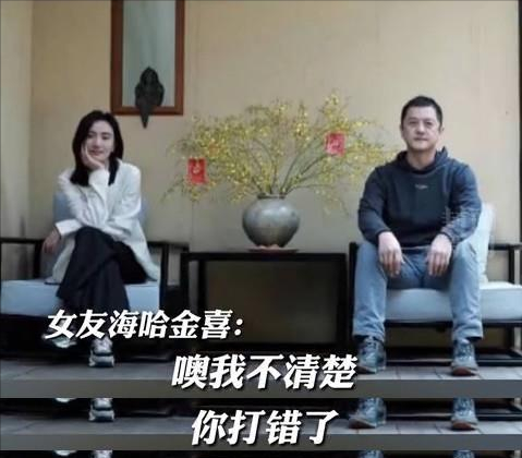 海哈金喜為何會嫁曾為4000萬折腰的李亞鵬?堪比女中豪傑 海哈金喜為何會嫁曾為4000萬折腰的李亞鵬?堪比女中豪傑
