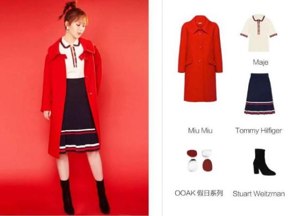 楊紫一襲紅色風衣亮相春晚，不但和佟大為CP感十足，氣質也高階了