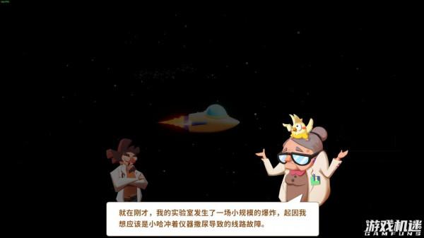 《糖果災難:機關塔防》評測:致敬經典,玩法中規中矩但值得懷念 《糖果災難:機關塔防》評測:致敬經典,玩法中規中矩但值得懷念