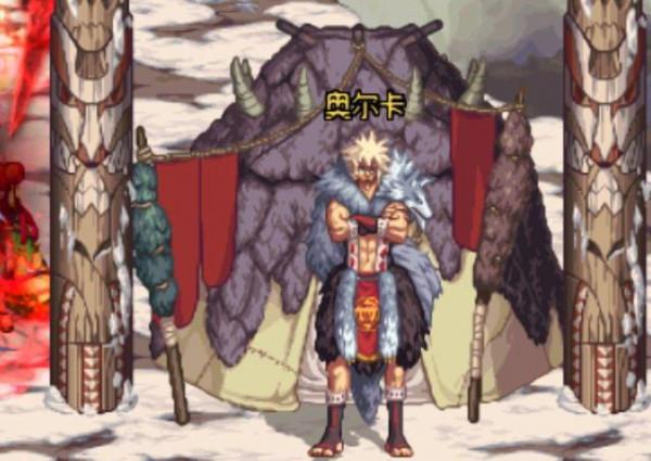 DNF：唯一擁有寵物的NPC，實力恐怖，都是隱藏大神