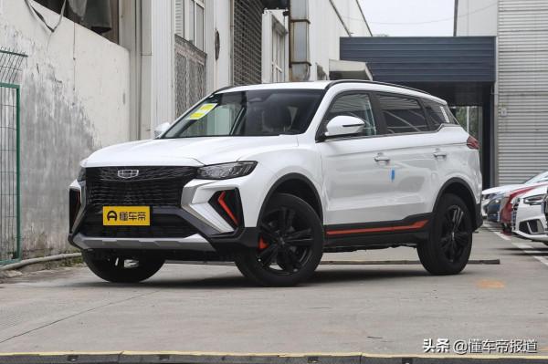 新車 &vert; 能贏哈弗H6？長安第二代CS75 PLUS將於1月20日預售，標配8AT