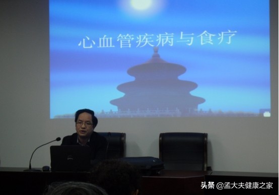 血管“堵”了,心梗、腦中風、猝死來敲門?用5招拯救血管 血管“堵”了,心梗、腦中風、猝死來敲門?用5招拯救血管