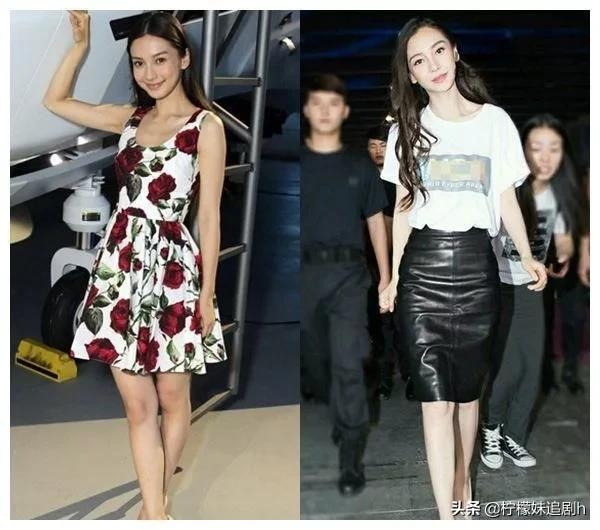 趙麗穎取代楊穎成奢侈品新代言人，粉絲群嘲：瞬間變low