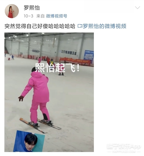 還記得《小戲骨紅樓夢》劉姥姥嗎？13歲的她越來越漂亮了