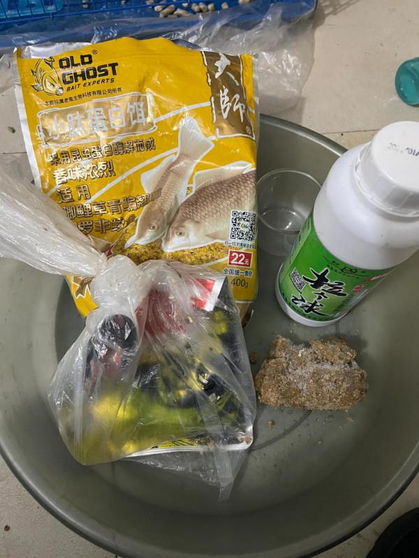 不管漁獲只求解毒