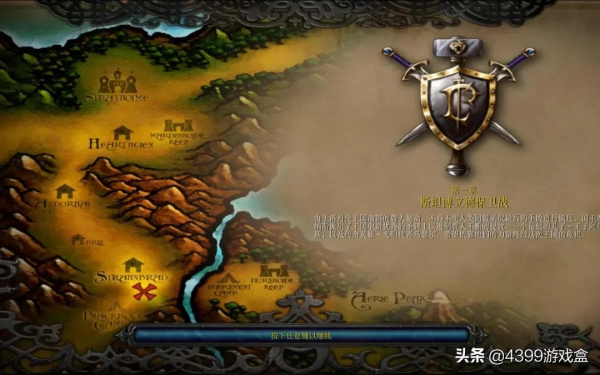 如果兩年不能出門而且只能玩一款單機遊戲，你會選哪一款？