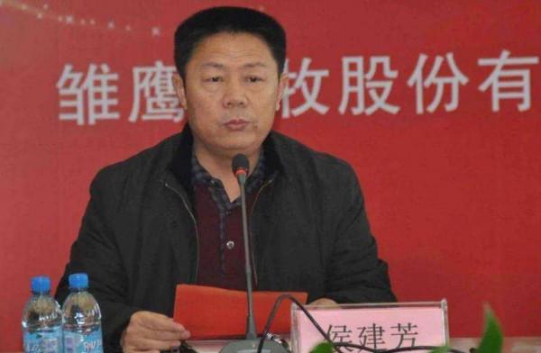 兒子坑了河南首富爹,玩電競燒錢餓死爹的豬,豬圈樂視一蹶不振 兒子坑了河南首富爹,玩電競燒錢餓死爹的豬,豬圈樂視一蹶不振