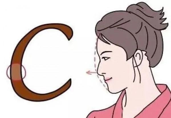 夢迴林蕭,楊冪的S形側顏太絕了 夢迴林蕭,楊冪的S形側顏太絕了