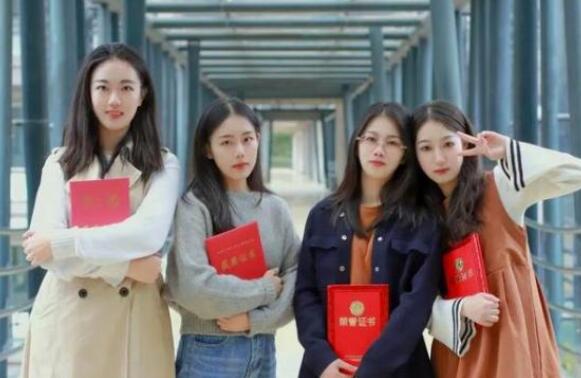 中南大學的“女神寢室”:四人集體保研名校,顏值線上、氣質出眾 中南大學的“女神寢室”:四人集體保研名校,顏值線上、氣質出眾