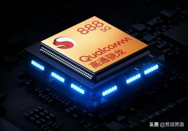 3399即可入手驍龍888 Plus?這三款旗艦機不到4k就能買