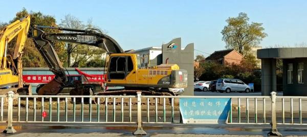 淮陽這兩個城中村即將在地圖上消失