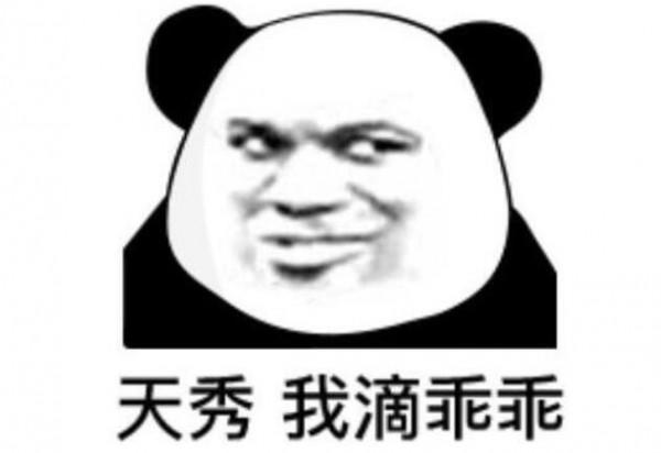 高考中，雙胞胎可以替考？看了那些反作弊的黑科技後，我勸你冷靜