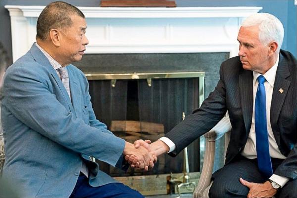 以構連境外勢力為榮,港版漢奸罪孽深重!賣國特別無恥,必須嚴懲 以構連境外勢力為榮,港版漢奸罪孽深重!賣國特別無恥,必須嚴懲