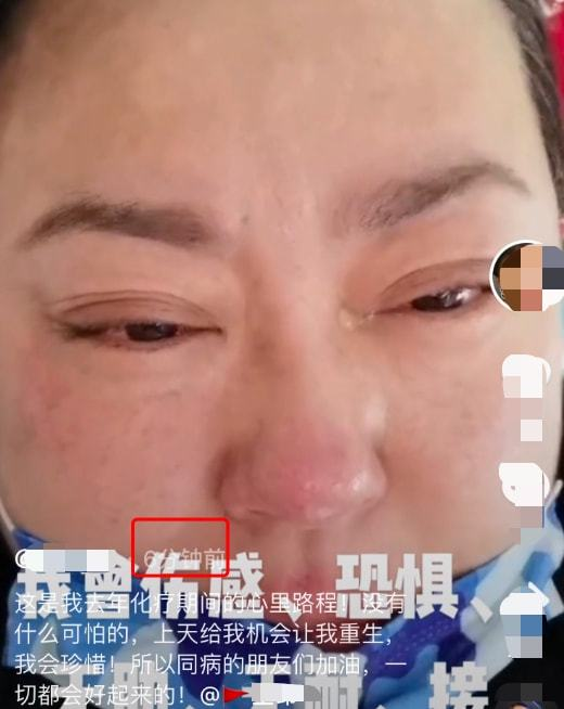 51歲李菁菁自曝患乳腺癌,首度公開化療歷程,藉此鼓勵病友要堅強 51歲李菁菁自曝患乳腺癌,首度公開化療歷程,藉此鼓勵病友要堅強