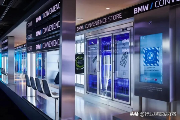 立足創意創新,看笑果、虎撲、BMW快閃店如何“拿捏”圈層消費者 立足創意創新,看笑果、虎撲、BMW快閃店如何“拿捏”圈層消費者