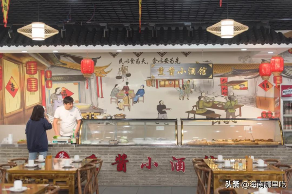 這家小酒館的「無敵下酒菜」4個人都吃不完,來晚吃不到 這家小酒館的「無敵下酒菜」4個人都吃不完,來晚吃不到