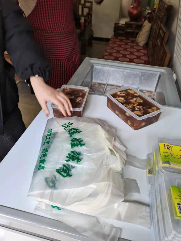 只有冬天才能吃到的美食&mdash;&mdash;引鎮凍肉