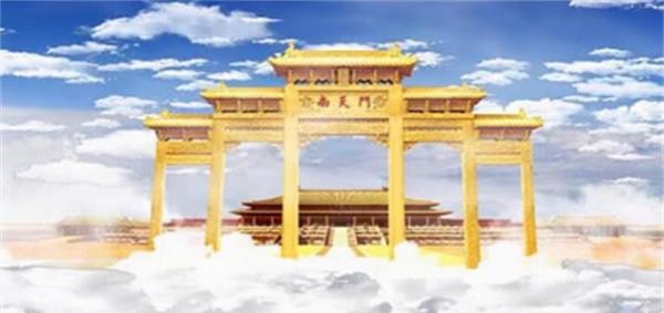 怪不得孫悟空上天庭時總是走南天門，看看其它幾個天門是誰鎮守的