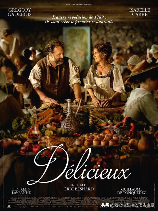 1月12日上線新片彙總