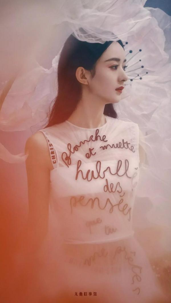 趙麗穎美圖欣賞 趙麗穎美圖欣賞