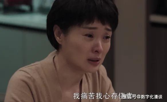 吳越,人淡如菊!——《掃黑風暴》裡的悲情母親 吳越,人淡如菊!——《掃黑風暴》裡的悲情母親