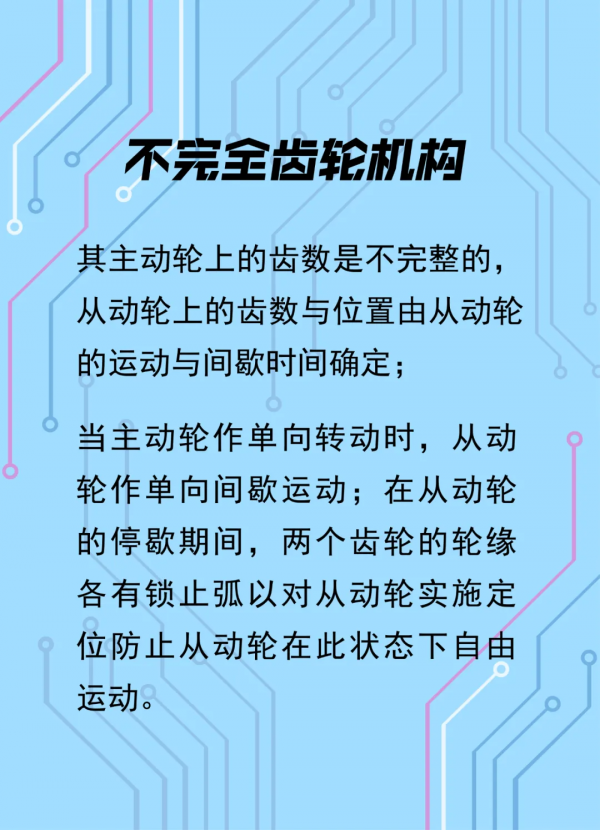 共同創造搭建未來的素材丨元宇宙不只是一個虛擬空間的概念 共同創造搭建未來的素材丨元宇宙不只是一個虛擬空間的概念
