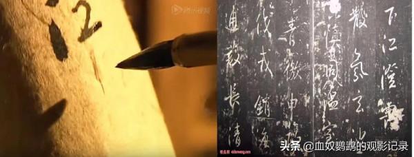 貞觀就應該有貞觀的樣子,被遺忘的神劇《貞觀之治》帶來的震撼 貞觀就應該有貞觀的樣子,被遺忘的神劇《貞觀之治》帶來的震撼