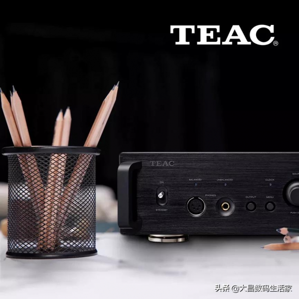 TEAC UD-701N：就算整個東北被大雪糊掉，聲音都要高畫質