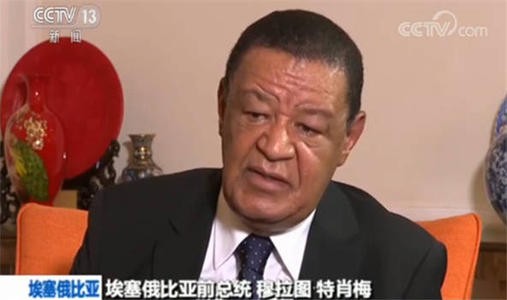 非洲之角恩怨史 非洲之角恩怨史