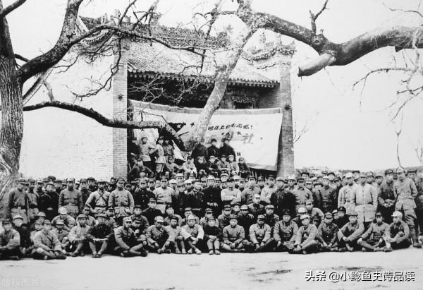 長征期間紅四方面軍走出的開國元帥大將上將中將少將軍銜者名錄