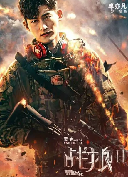 只有大叔才能演軍人？這7個新生代男星告訴你，男人的剛硬不看臉