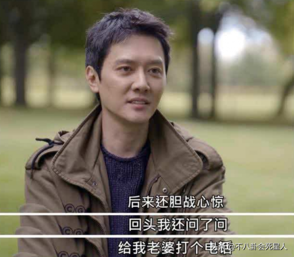 劉愷威馮紹峰洩露孩子隱私，楊冪趙麗穎努力保護，85花為母則剛