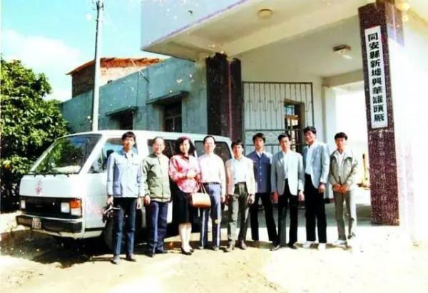 風雲閩商 | 他靠一罐八寶粥帶富一個村,如今神秘二代接班做起了創投 風雲閩商 | 他靠一罐八寶粥帶富一個村,如今神秘二代接班做起了創投