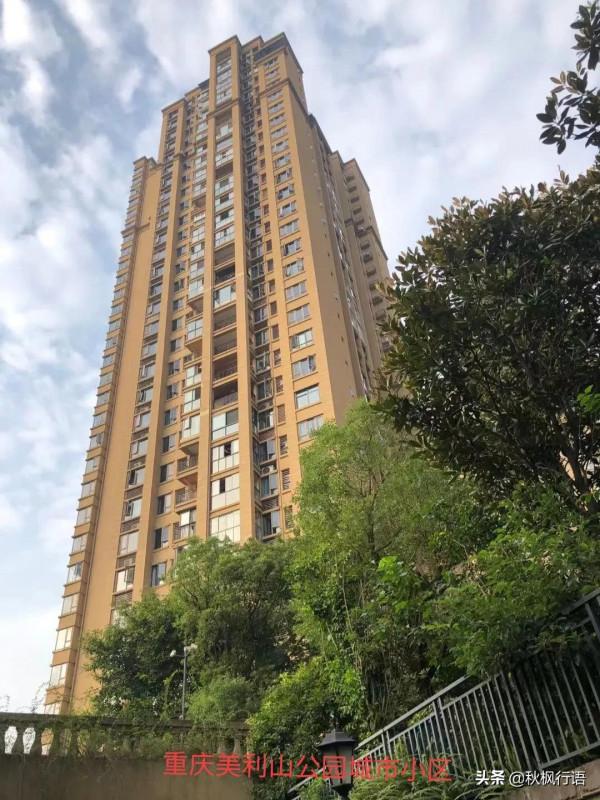 自駕遊在路上：北京到重慶沿途高速路的體驗及風景欣賞