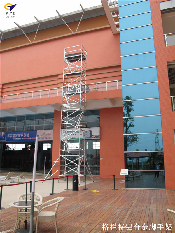 鋁合金腳手架組裝指南