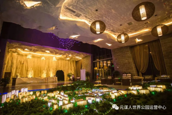 秋遊恰逢時,雲南這個國家4A級景區等你來打卡 秋遊恰逢時,雲南這個國家4A級景區等你來打卡