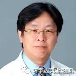 晚期胃癌全身轉移沒治了？日本專家給出救命新方案