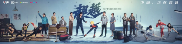 李易峰陳鈺琪《鏡雙城》、許魏洲景甜《流光之城》定檔