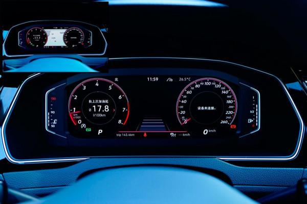 動力和底盤更適應國內需求 數字互動更完善 進口大眾2021款蔚攬試駕