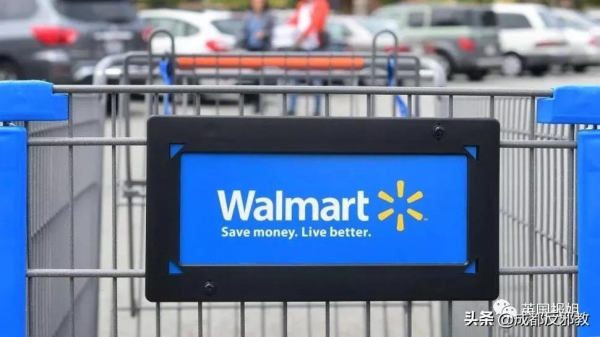 美國毒販熱衷於逛沃爾瑪，還在超市搞起了“製毒室”？