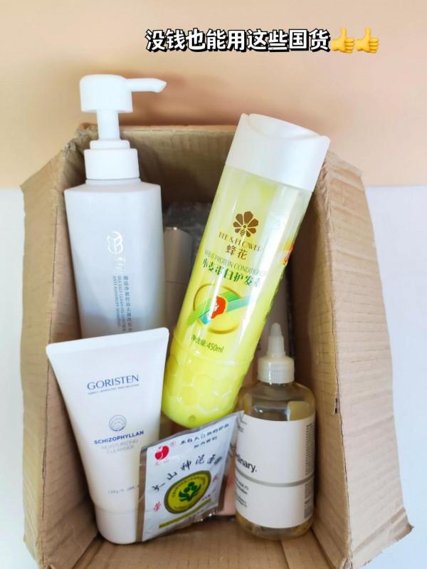 我確實窮，但它們真的太好用了，我買得起