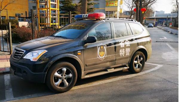 石家莊的“石”——命中註定還是歪打正著? 石家莊的“石”——命中註定還是歪打正著?