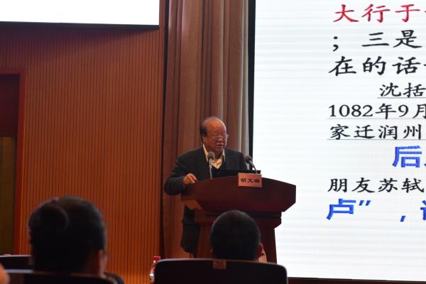 火了！中國工程院、中國科學院、挪威科學院院士紛紛到訪這所高校